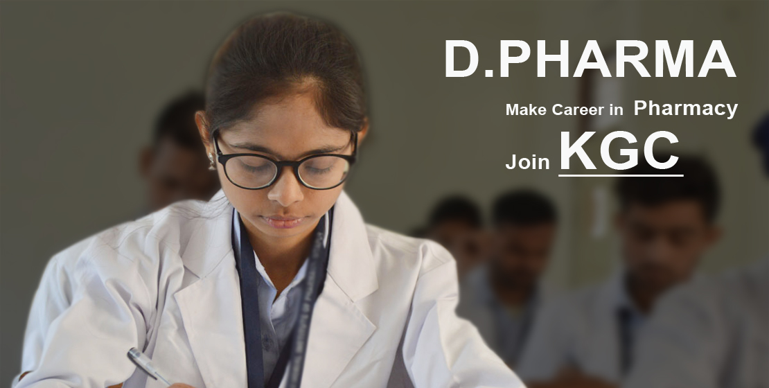 D.Pharma college in Patna,Bihar